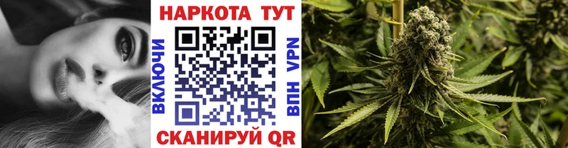 Где продают наркотики Белорецк НБОМе Бошки Шишки Cocaine Мефедрон Гашиш
