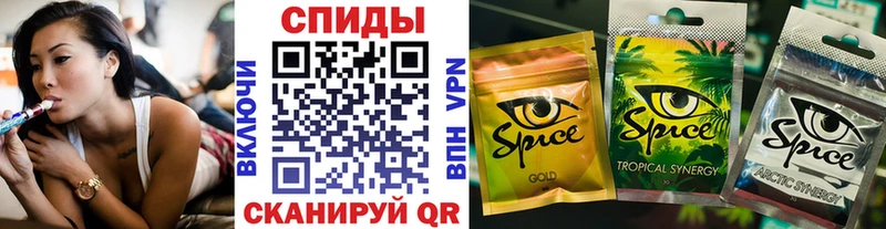 БУТИРАТ бутандиол  купить закладку  Белорецк 