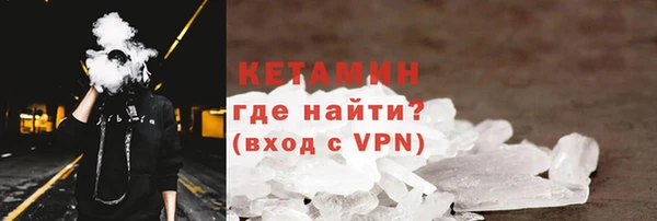 гашишное масло Арсеньев