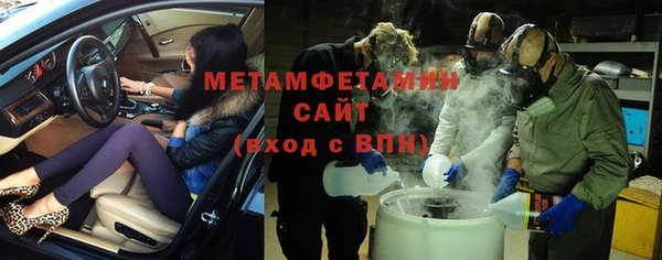 гашишное масло Арсеньев