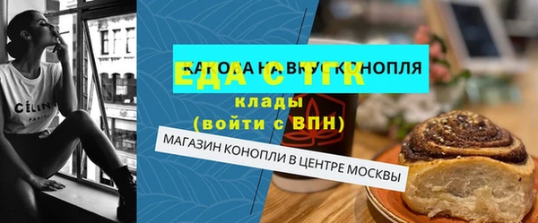 гидра Аркадак