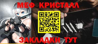 кокаин перу Ачхой-Мартан