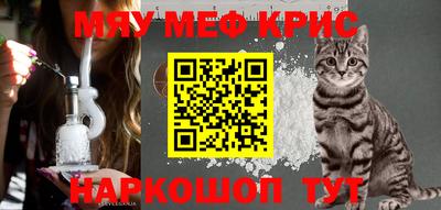кокаин перу Ачхой-Мартан