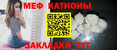 наркотики Аша