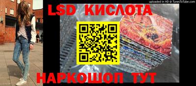 кокаин перу Ачхой-Мартан