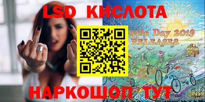 спиды Баксан