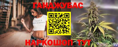 кокаин перу Ачхой-Мартан