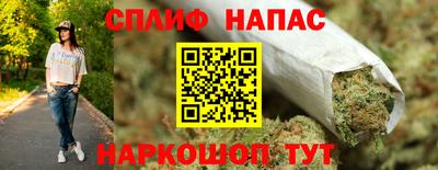 кокаин перу Ачхой-Мартан