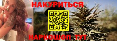 кокаин перу Ачхой-Мартан