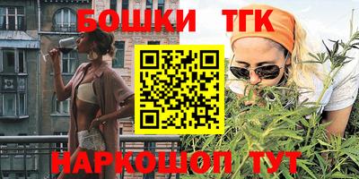 спиды Баксан