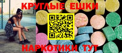кокаин перу Ачхой-Мартан