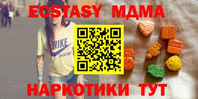 спиды Баксан