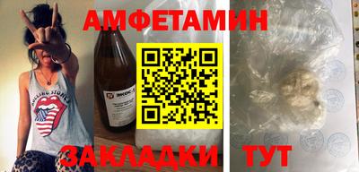 наркотики Аша