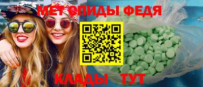 наркотики Аша