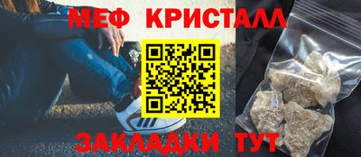 наркотики Аша